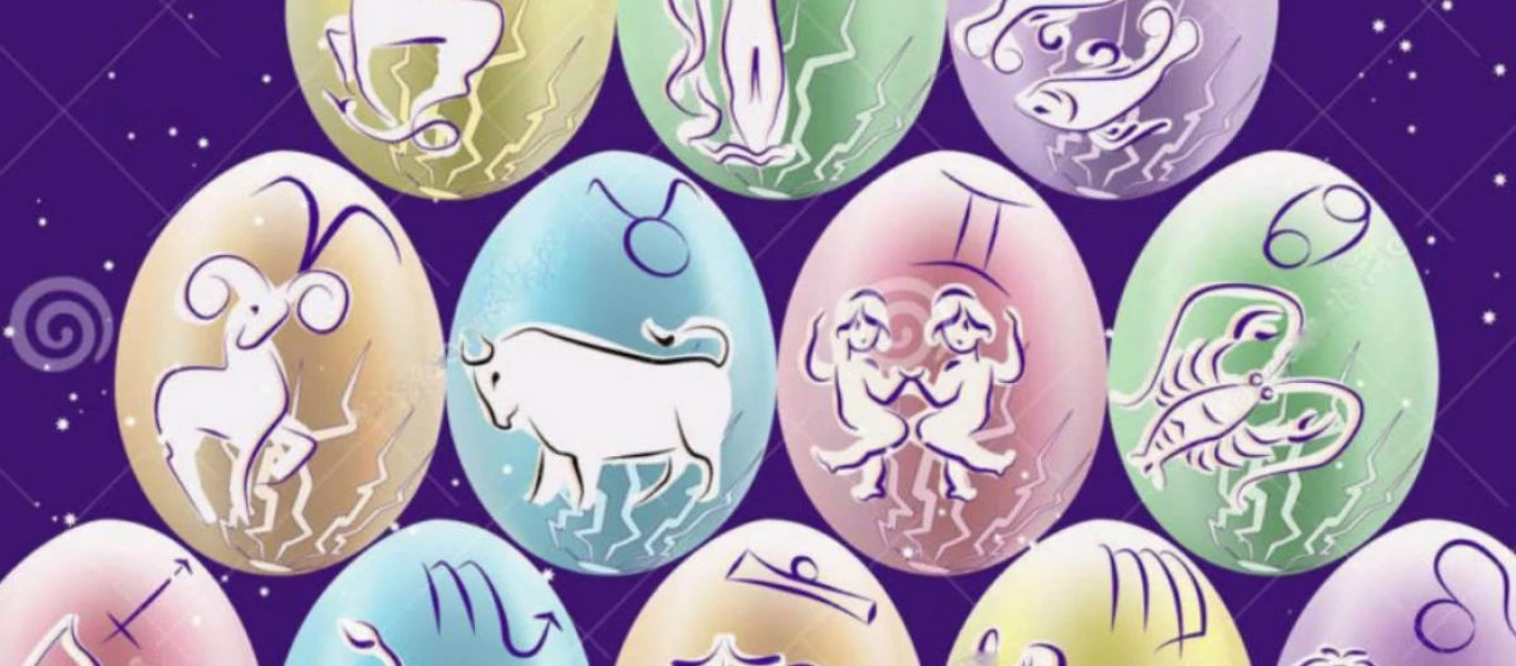 Τα 4 ζώδια που θα... υποφέρουν πολύ το Πάσχα